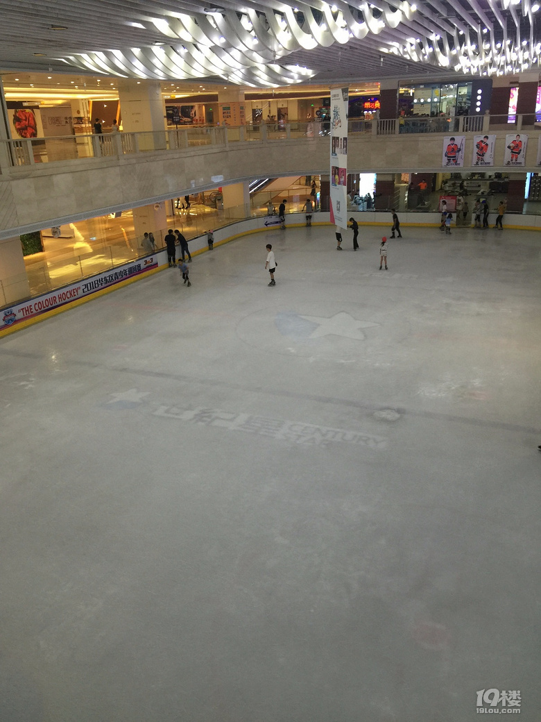 下沙龙湖天街世纪星滑冰场年卡转让仅800元!