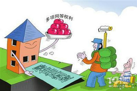 杭州居住证怎么办理 办理杭州居住证需要什么