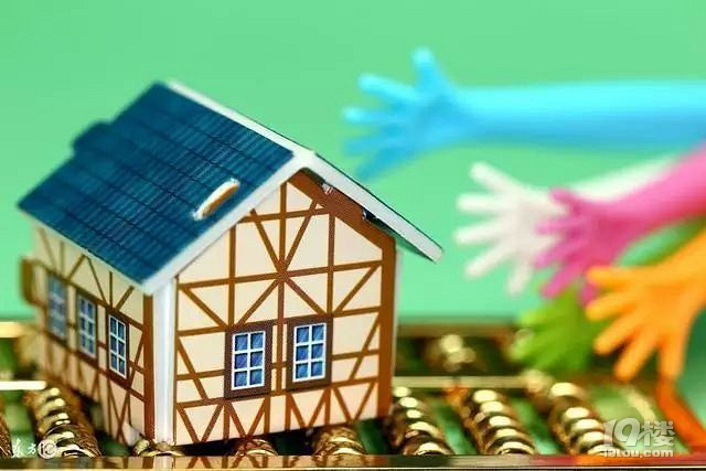 房价开始跌了?目前已成定局,买不买得起房,就