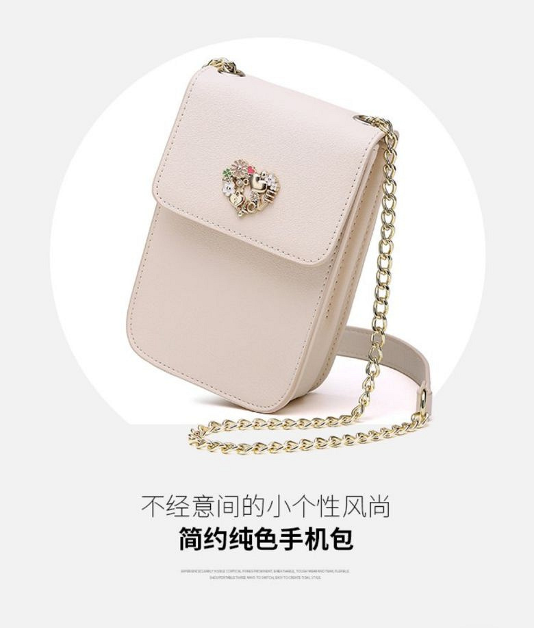 出妮维奥新款迷你包,手机挎包小背包