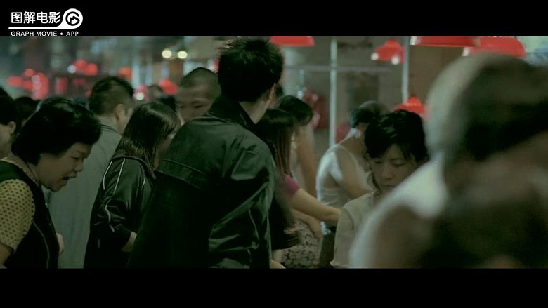 图解电影《三岔口》三个不同命运的人交织在一