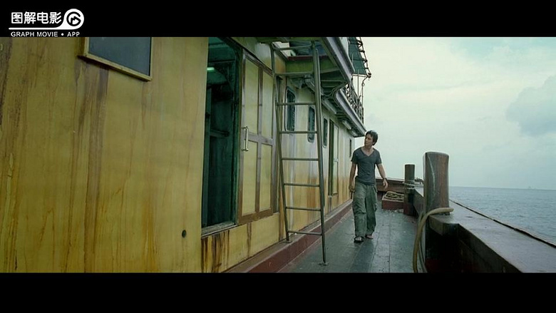 图解电影《三岔口》三个不同命运的人交织在一