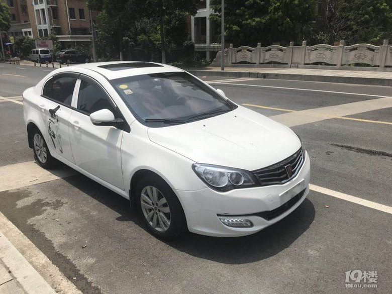 荣威350 高配 白色