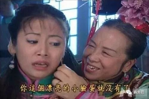 《延禧攻略》造型戏很多：高贵妃和猪八戒撞衫、佘诗曼穿黑斗篷黑