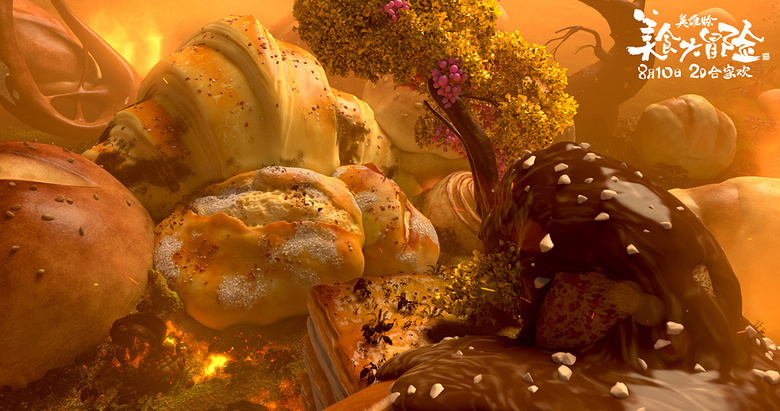 陈奕雯献唱《美食大冒险》主题曲 引爆萌丧文