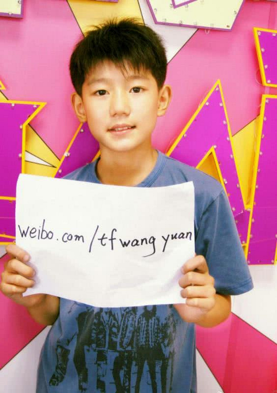 王源感慨开通微博六周年 他六年前的样子你还