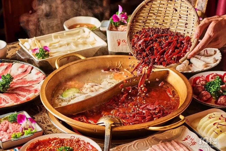 就在解百!坎爷秘制火锅~小龙坎兄弟品牌~仅9.