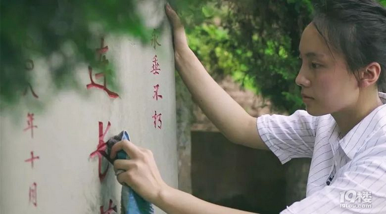 26岁的时候,你在做什么?