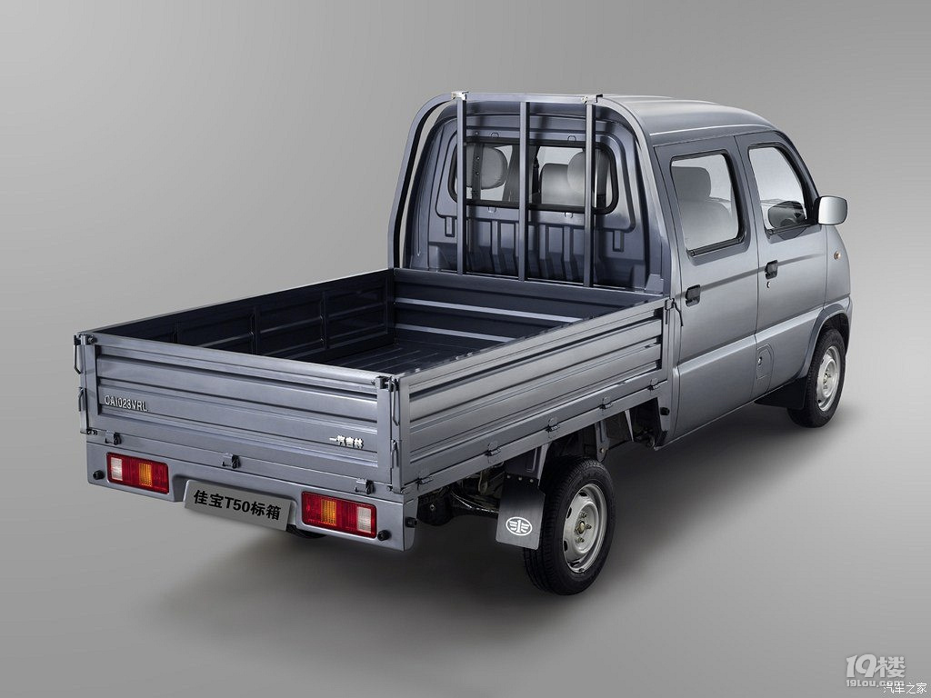 出售5座小型货车