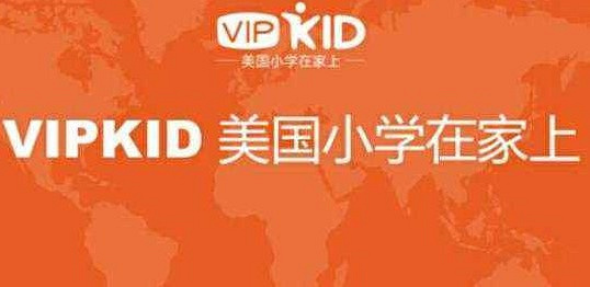 关心vipkid外教怎么样?北美外教的美式英语好