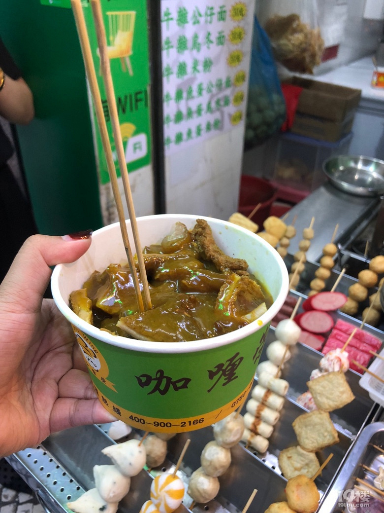 旅行食記-澳門真的很好吃