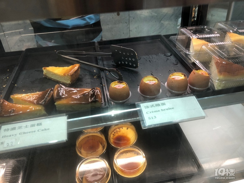 旅行食記-澳門真的很好吃