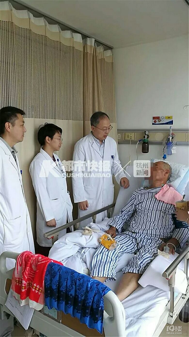 杭州男子脸上胎记爆长成3斤大瘤,威胁