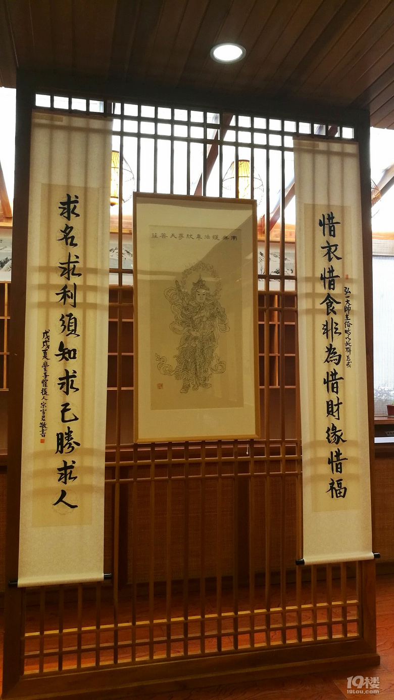 净慈寺-杭州旅游攻略-大杭州旅游-杭州19楼