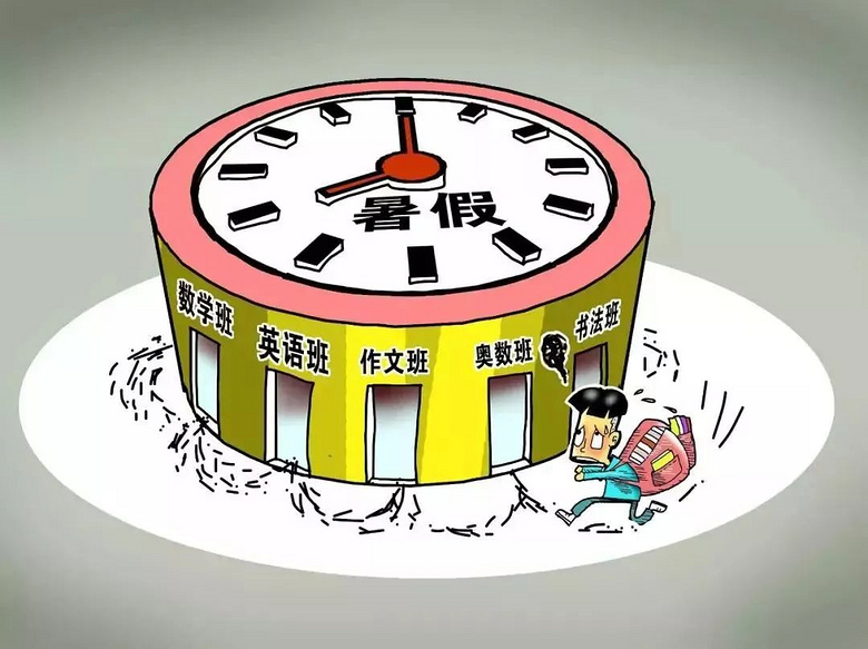 起床先拿馒头在卧室门前拍照？这批暑假作业笑翻网友