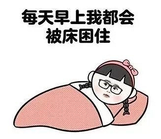 起床先拿馒头在卧室门前拍照？这批暑假作业笑翻网友