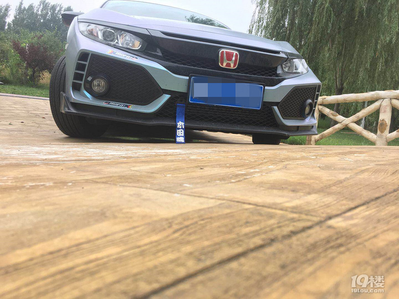 眼红分享--买来思域不改装，留着过年吗？