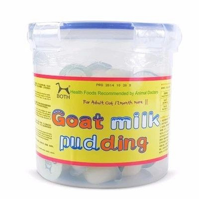 我还是不是你最疼爱的宝宝,你为什么不说话