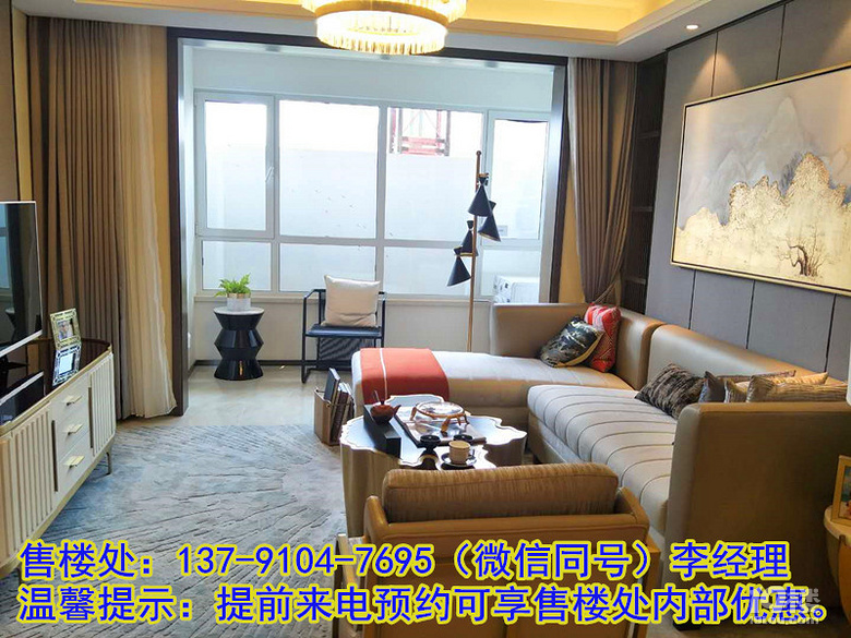 济南华润置地广场商铺公摊多少?物业是谁?