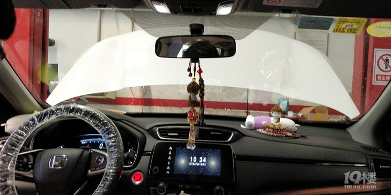 忘记那些不愉快,CRV召回小记