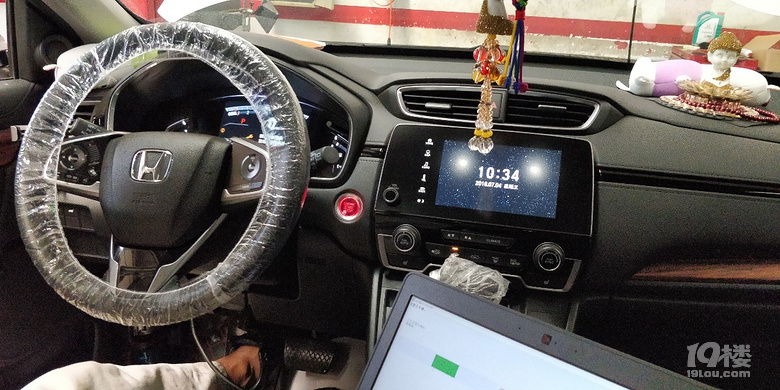 忘记那些不愉快,CRV召回小记