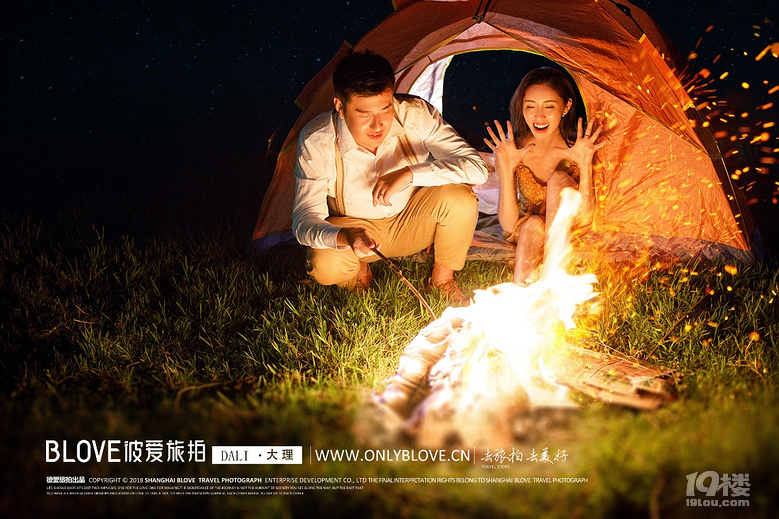 遇见火把节,遇见唯一视觉彼爱旅拍,满足我的婚