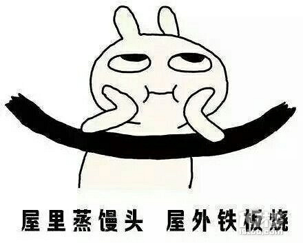 最新台风摩羯可能明天登陆浙江大风