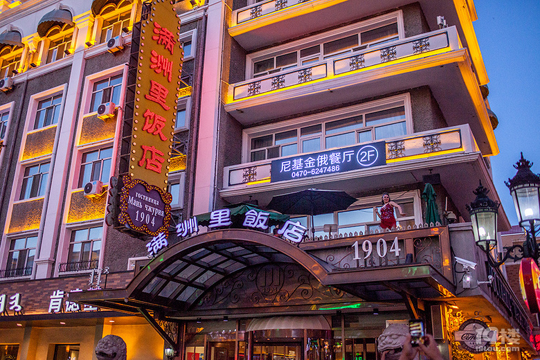 ——草原深度：阿爾山－滿洲里－額爾古納自駕——