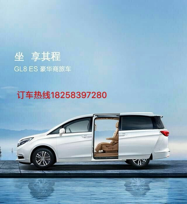 苏州怎么到乌镇包车多少钱18258397280