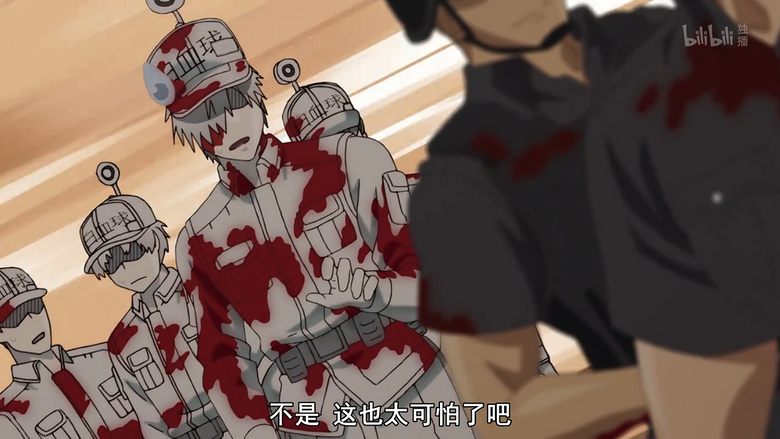 杀伤力强的 杀手t细胞被召集,去支援白细胞剿灭病毒.