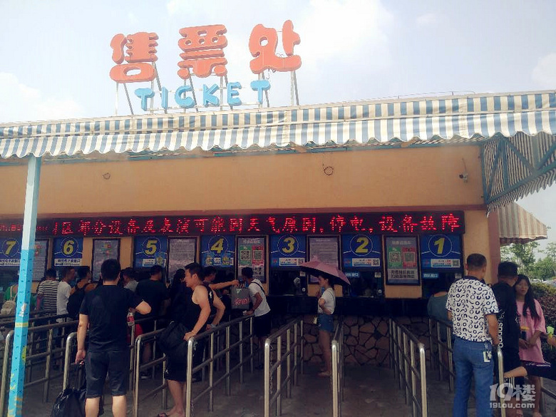 安吉歡樂風暴水上樂園打卡,從天亮嗨到天黑