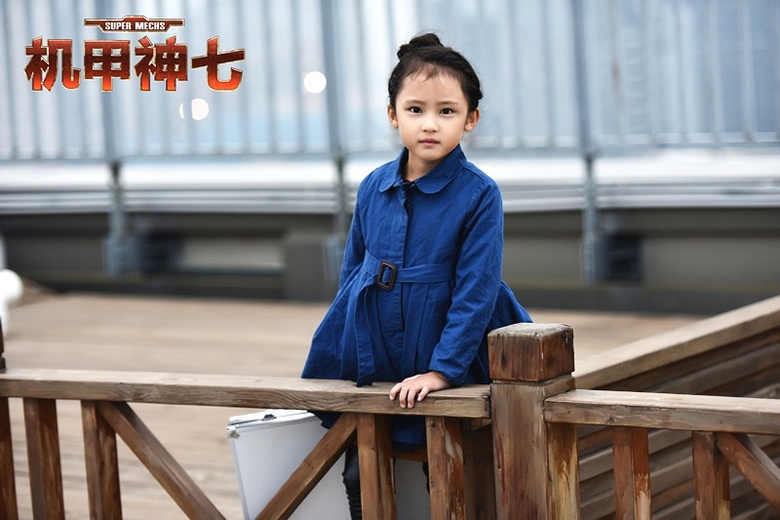 《机甲神七》定档8月26日 钢铁侠决战鬼武士