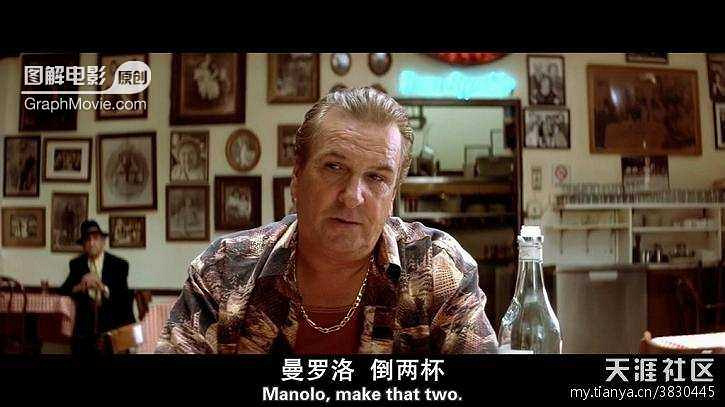 图解电影《这个杀手不太冷.