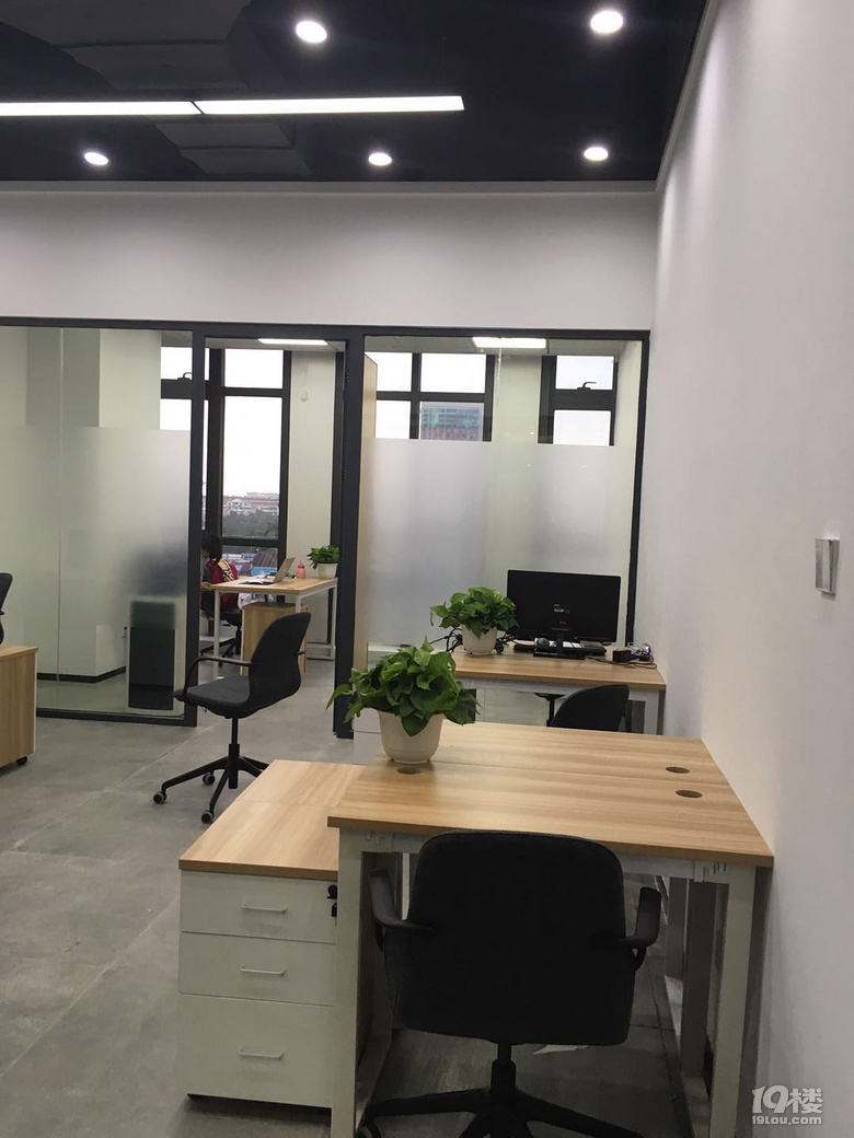 办公室短租