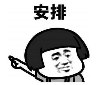 一場家庭矛盾引發(fā)的買車大戰(zhàn)