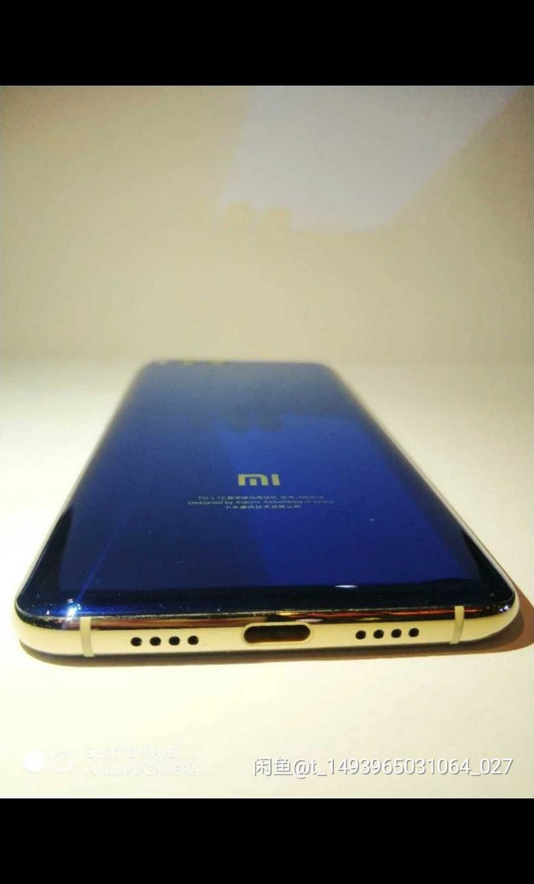 米6 蓝色 顶配 6+128