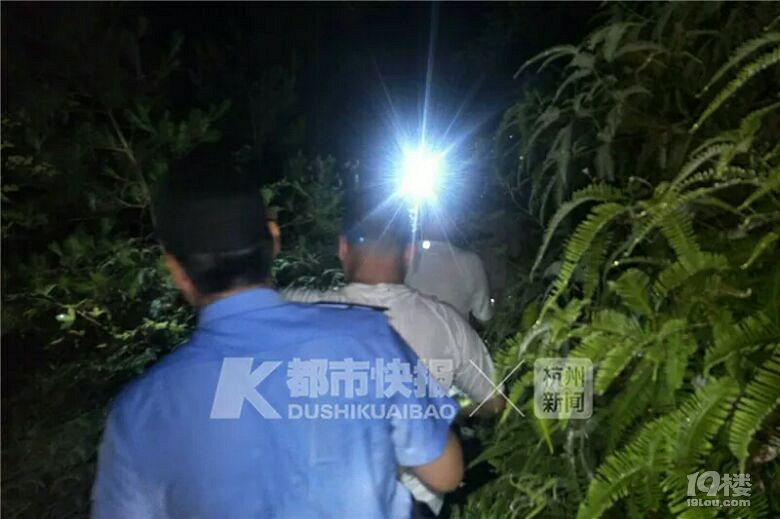 男子翻山从青田去丽水找工作,被野猪夹夹住