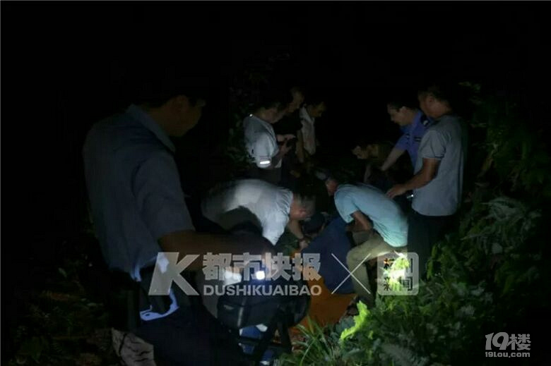男子翻山从青田去丽水找工作,被野猪夹夹住