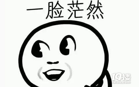 怀双胞胎30周都没产检,杭州孕妇突然感觉