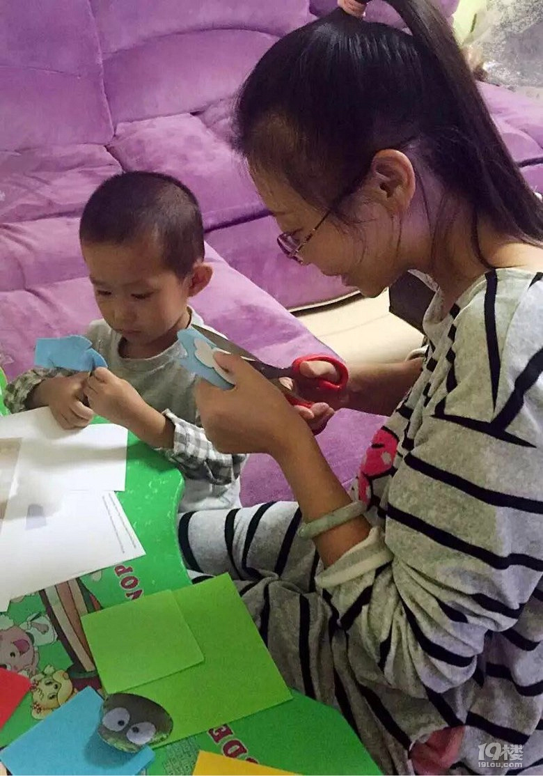 如何高质量的陪伴,字有道理汉字课程