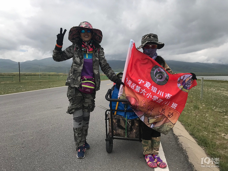 青海旅游攻略