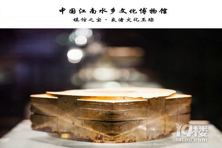 江南水乡文化博物馆游玩攻略 地址交通+门票价格+开放时间