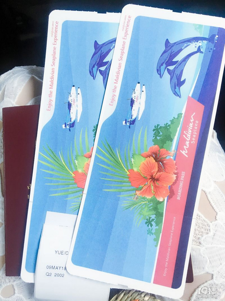 馬爾代夫akv島c&l 蜜月旅行