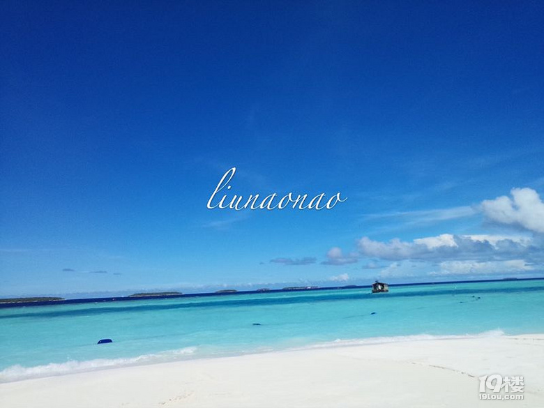 馬爾代夫akv島c&l 蜜月旅行