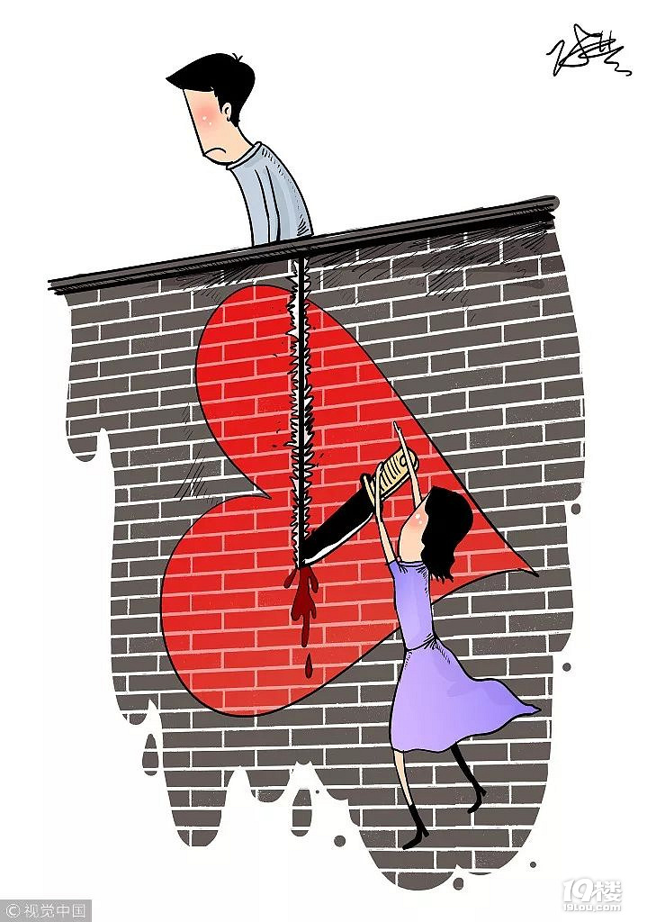 90后男子不想再做小三,80后女子找杀手