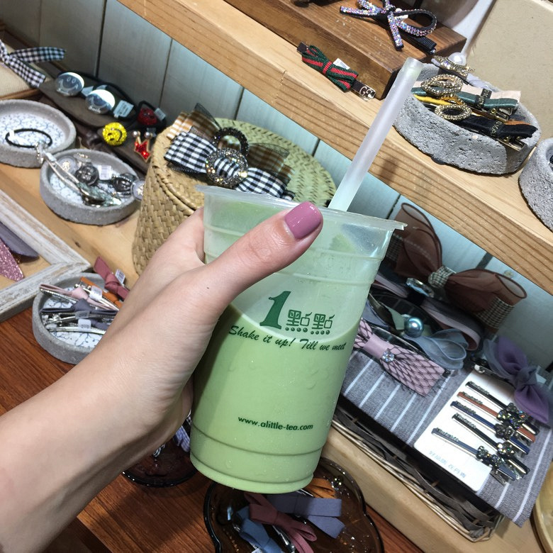 我有一点点喜欢你