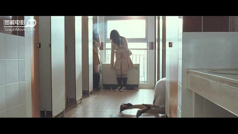 图解电影《白夜行》太阳到达最高点的时候,它