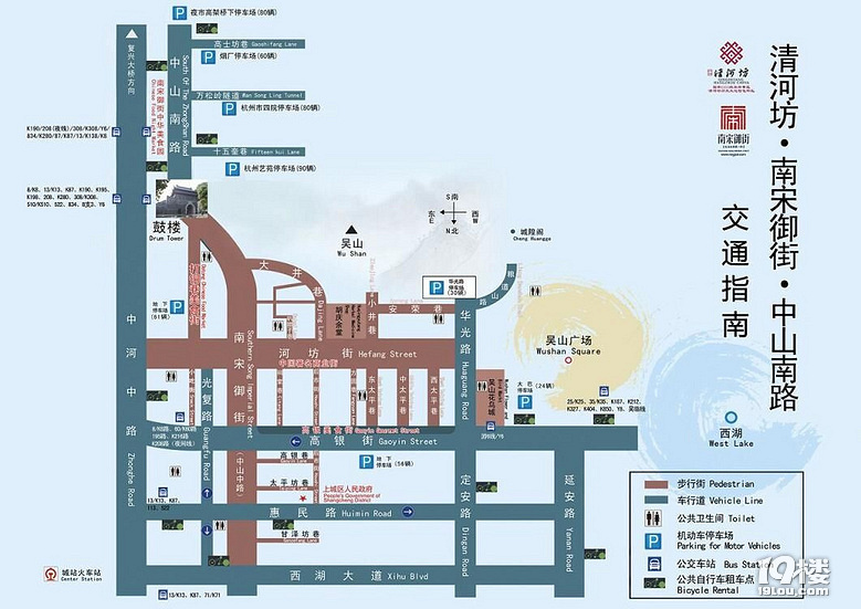 南宋御街杭州南宋御街游玩攻略