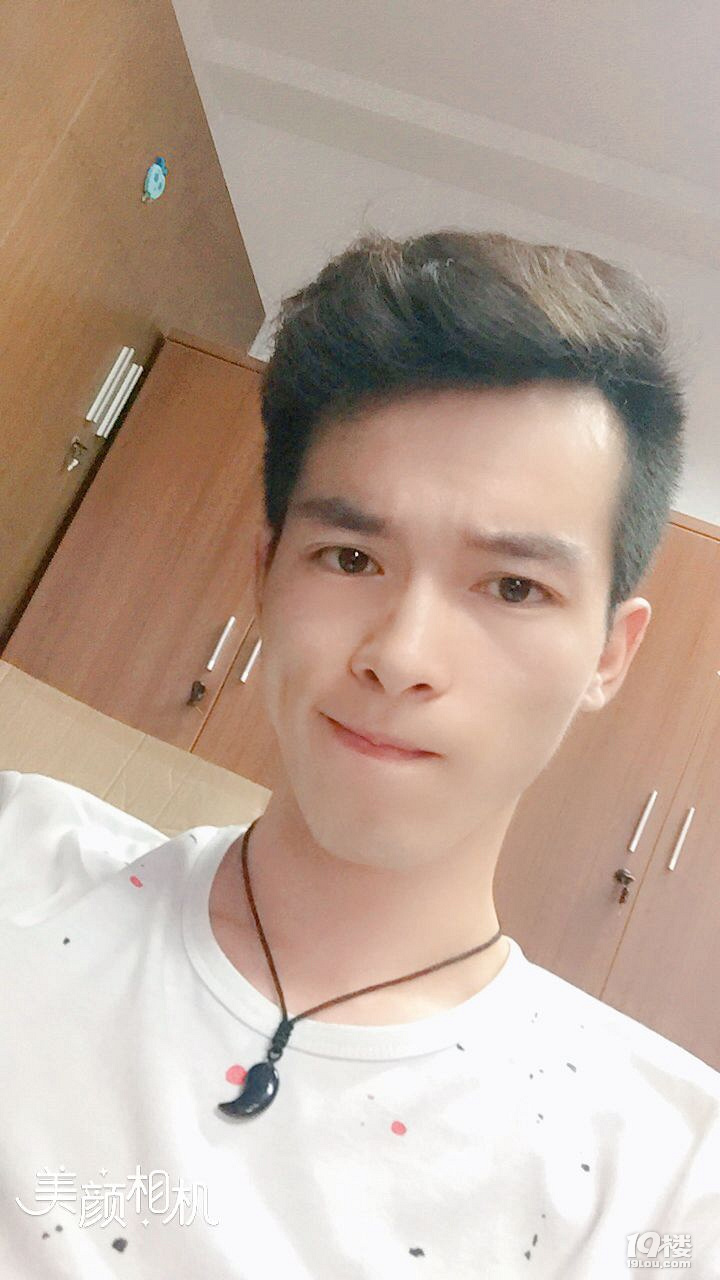 发个帖子刷存在感,顺便看看有没有小姐姐需要