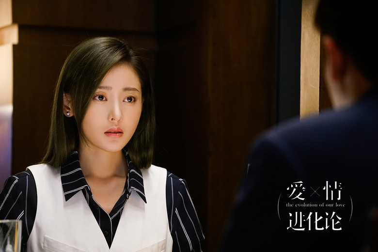 以漫话式金句勇拓创作蓝海"进化之路"仍任重道远 电视剧《爱情进化论